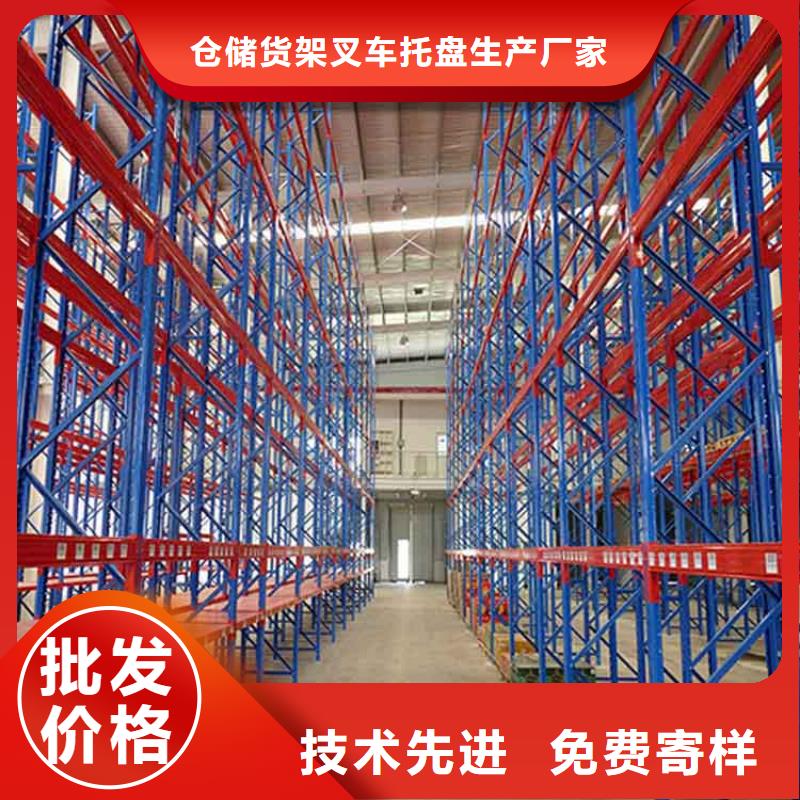 仓储货架平板车工艺精细质保长久