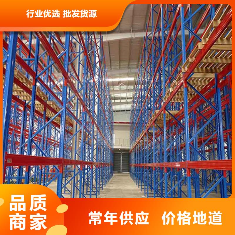 赞皇可拆卸货架案例