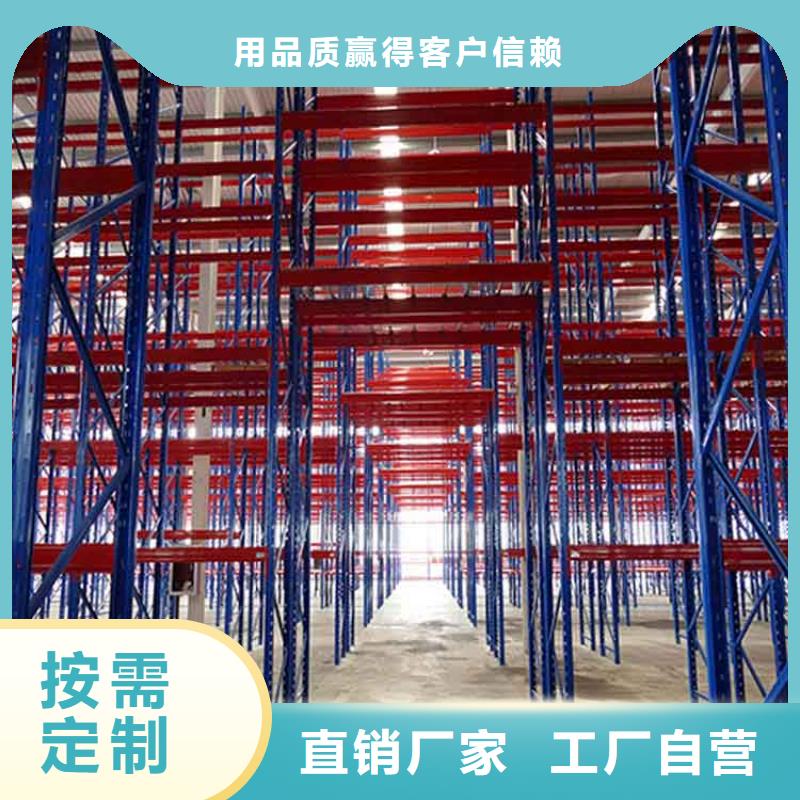 仓储货架托盘厂家用心做好细节