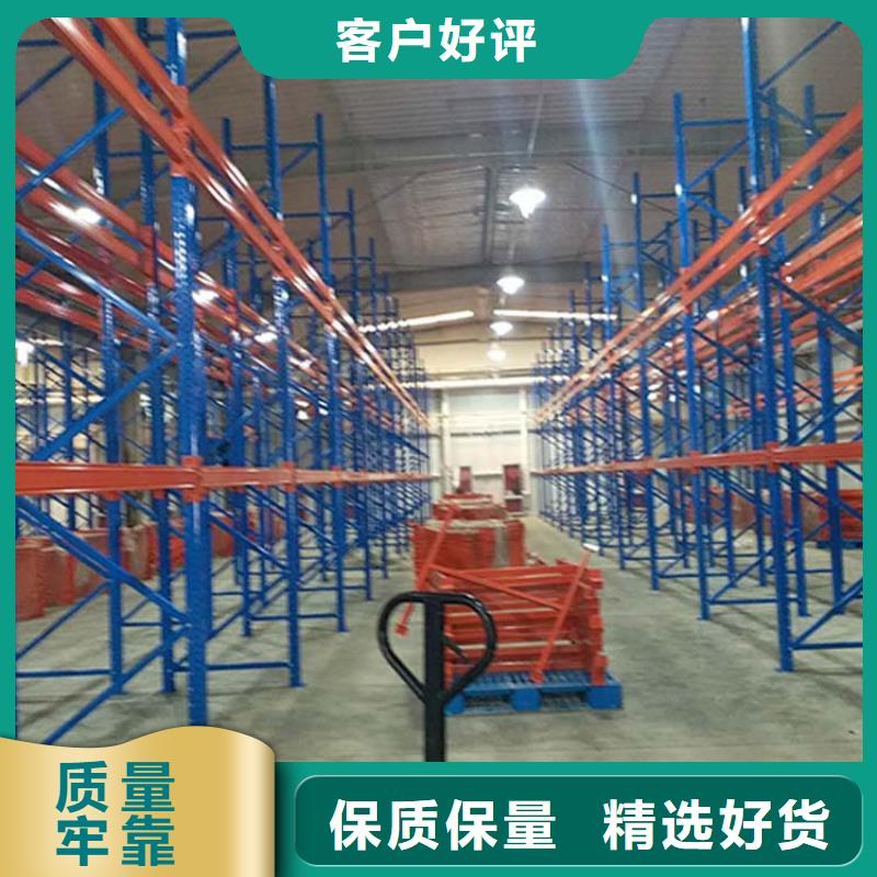 仓储货架轻中重型仓储货架支持非标定制