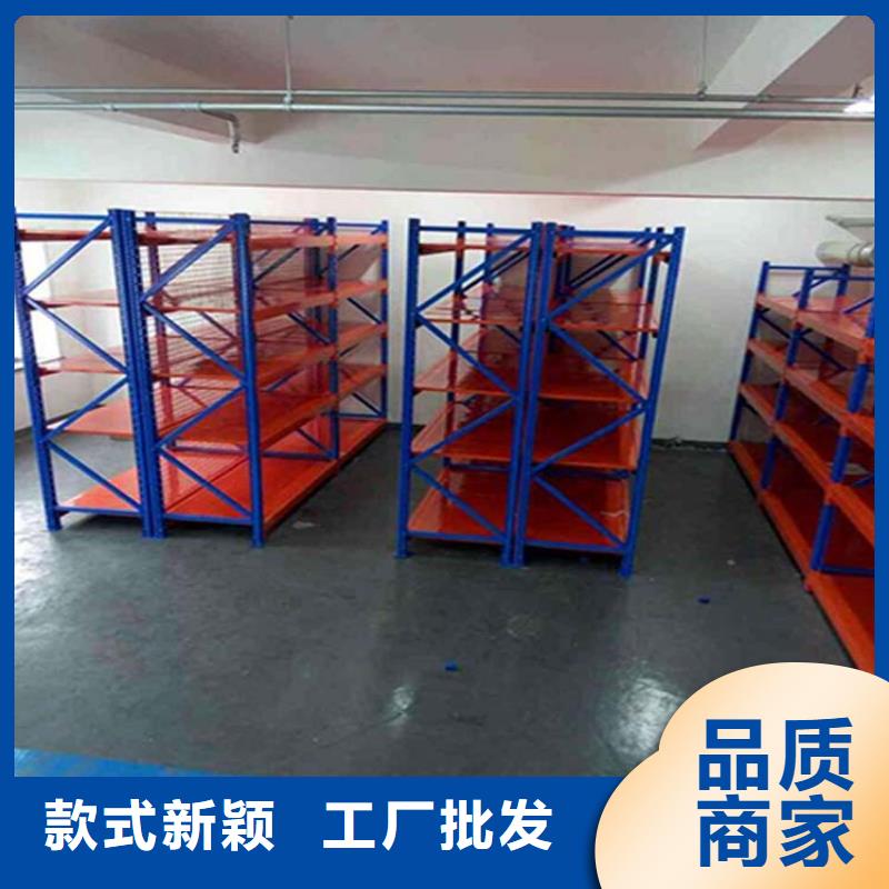  仓储货架实力优品