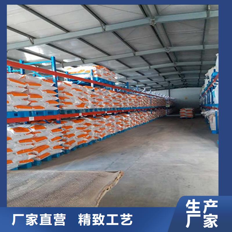  仓储货架买的放心