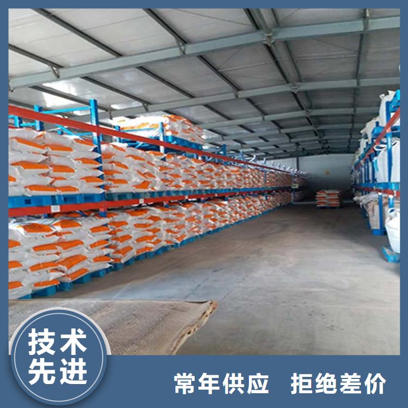 仓储货架电动叉车厂家可零售可批发