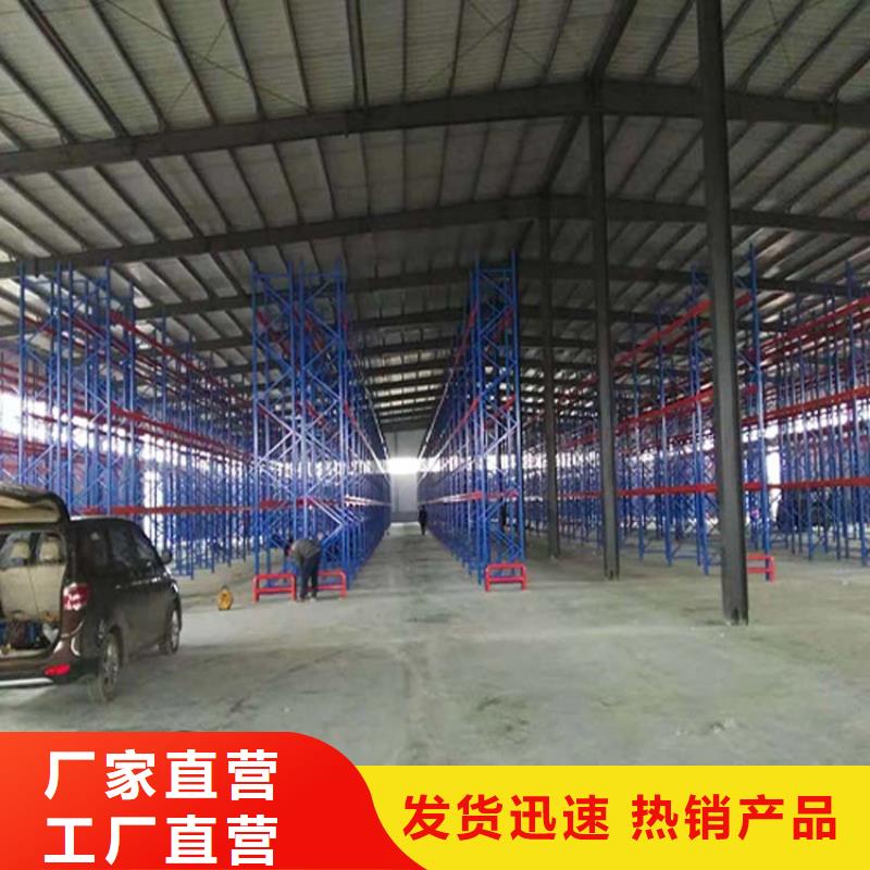  仓储货架大库存无缺货危机