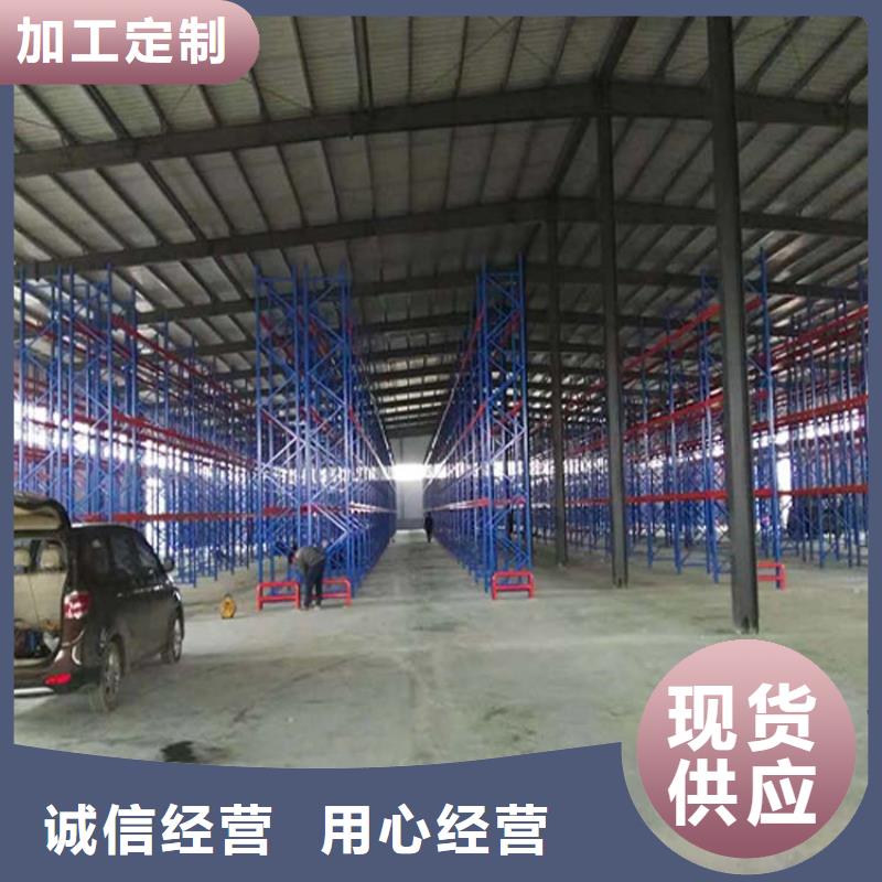 赞皇可拆卸货架加工定做厂