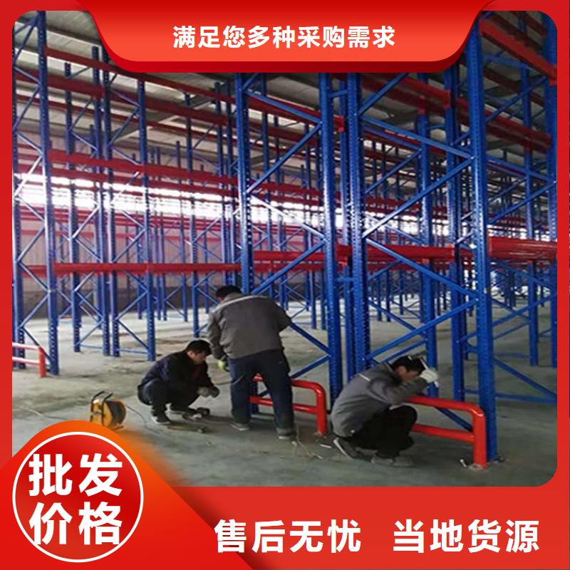 仓储货架轻中重型仓储货架从源头保证品质