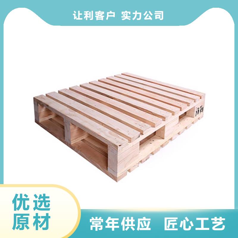 托盘-平板车定制不额外收费