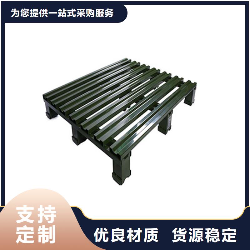 托盘_电动叉车厂家精选优质材料