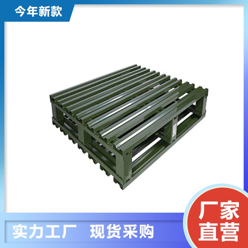 托盘仓储货架货源直供