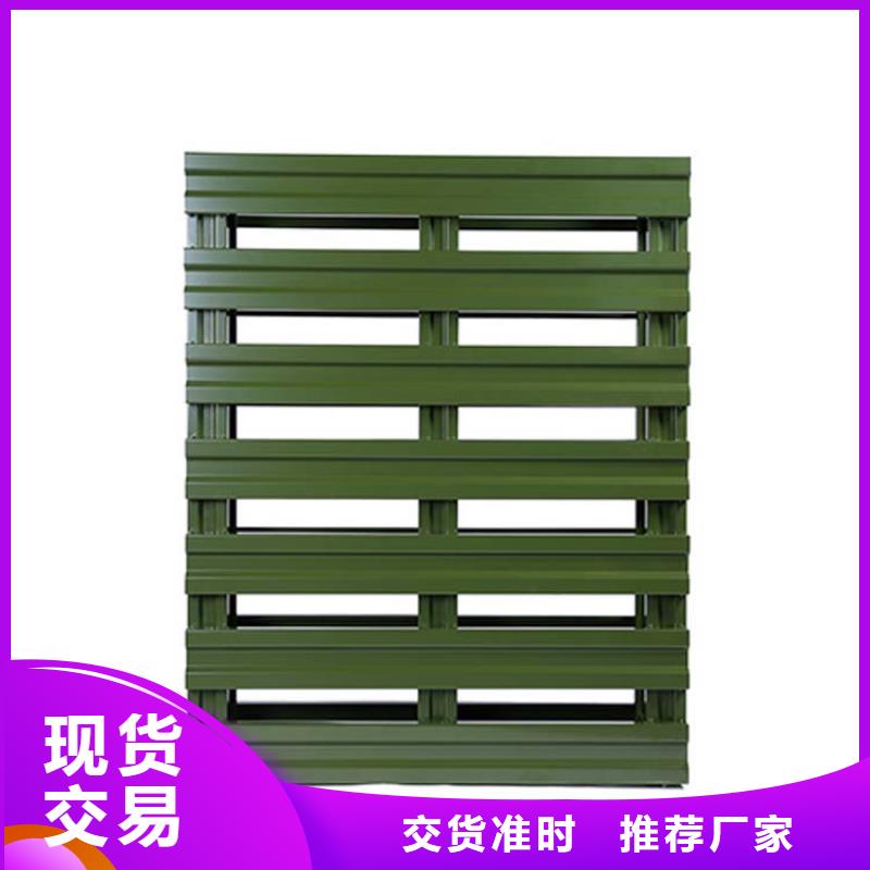 托盘仓储货架货源直供