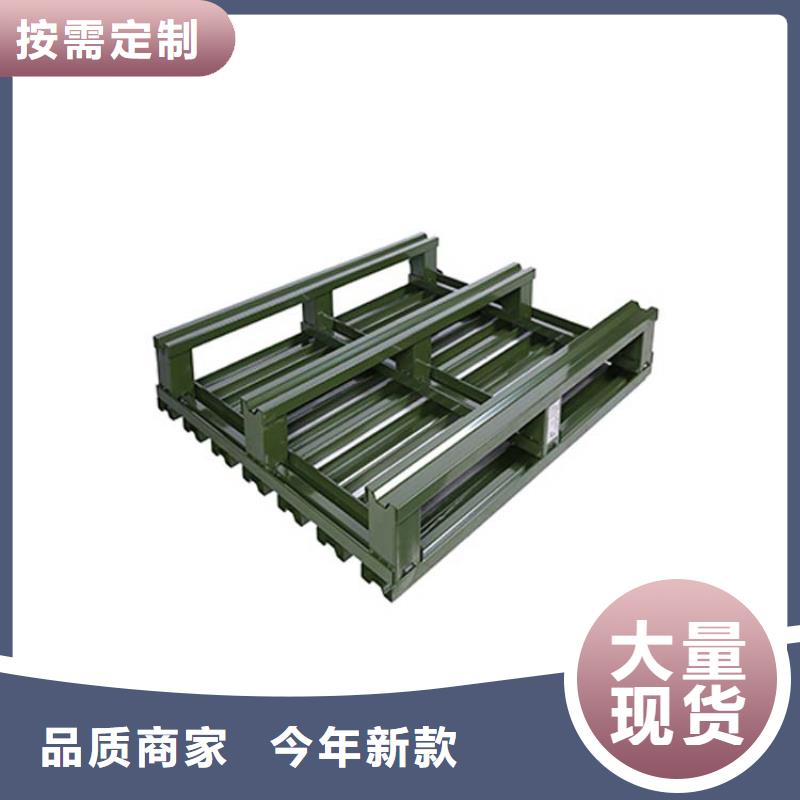 托盘托盘厂家质量为本