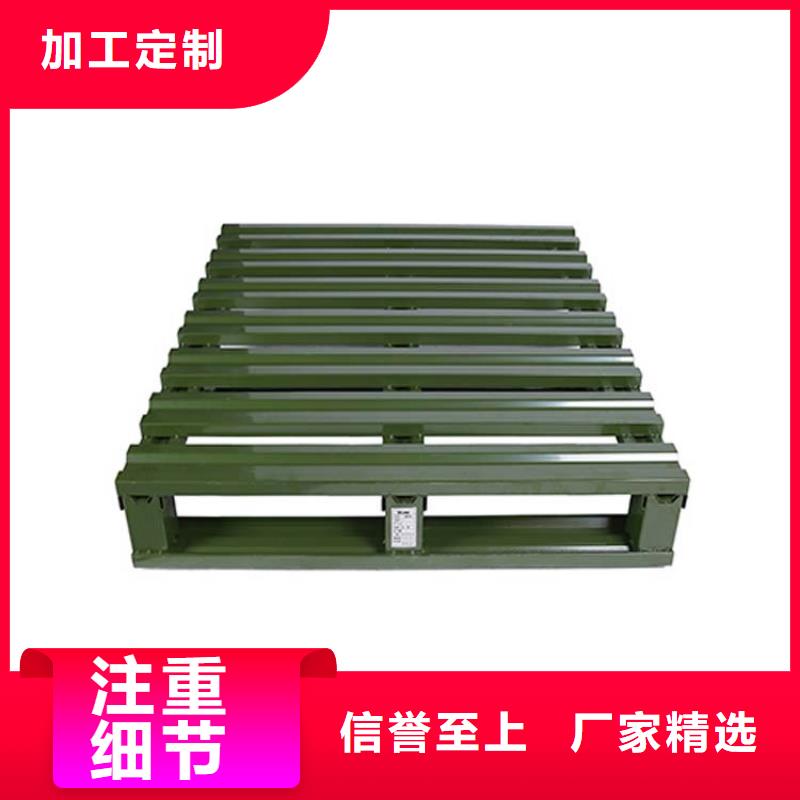 托盘木托盘一手货源