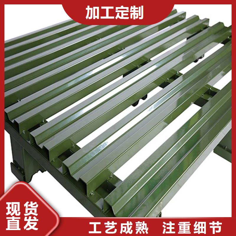 托盘_电动叉车厂家精选优质材料