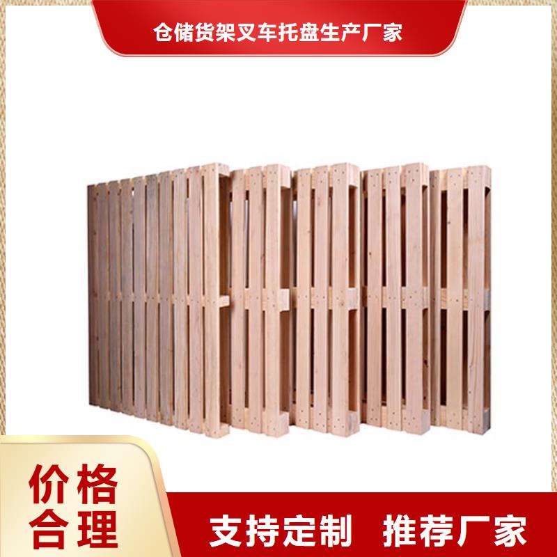 托盘_电动叉车库存充足