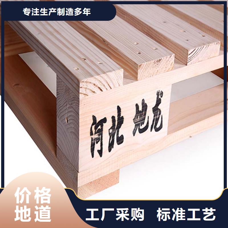 【托盘】仓储货架产品实拍