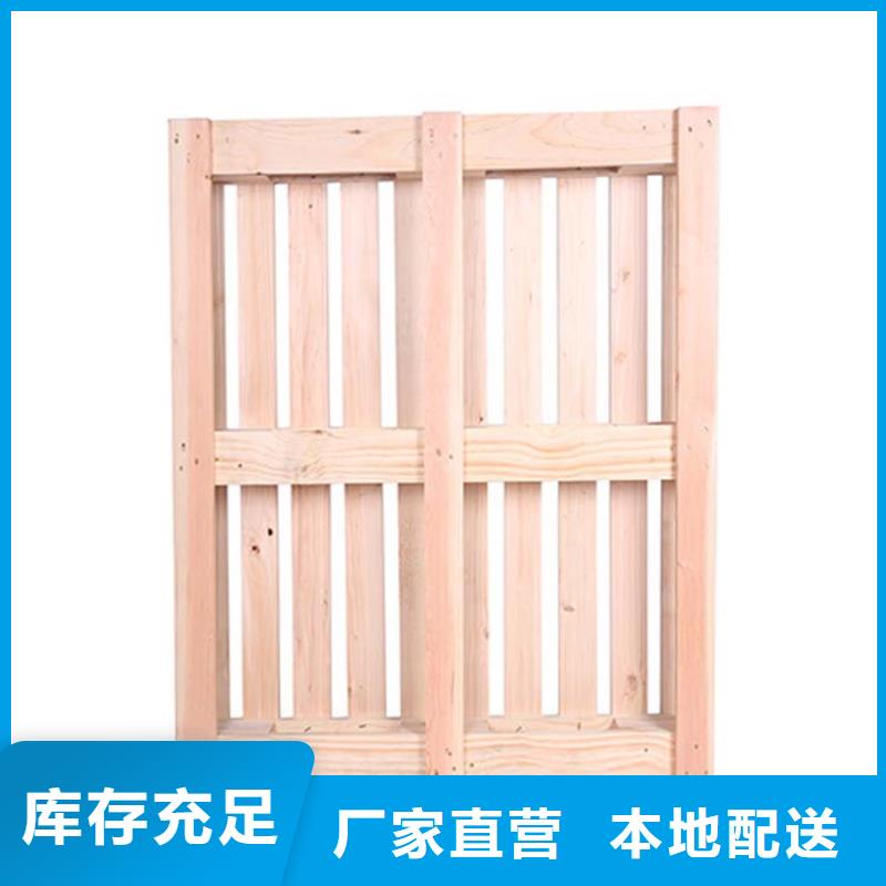 托盘电动叉车规格齐全