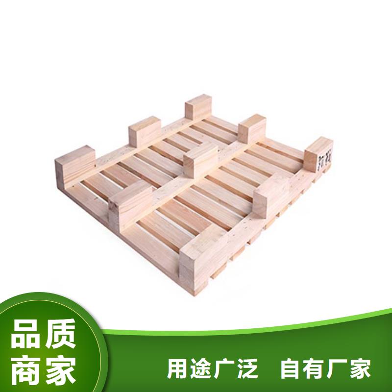 托盘木托盘一致好评产品