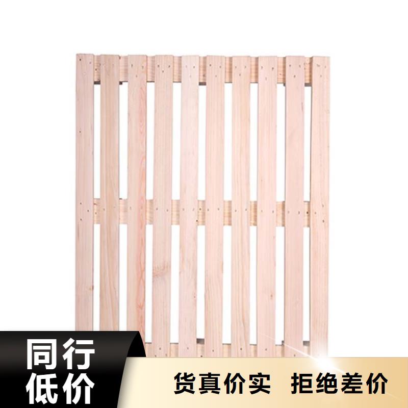 托盘平板车专注细节专注品质