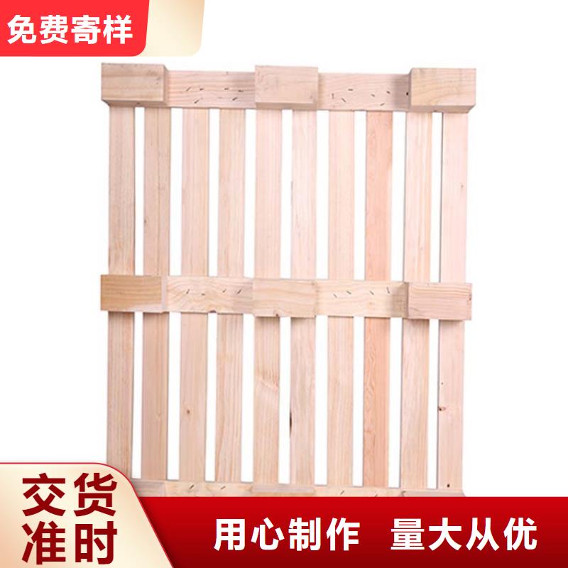 托盘-电动叉车实体诚信厂家