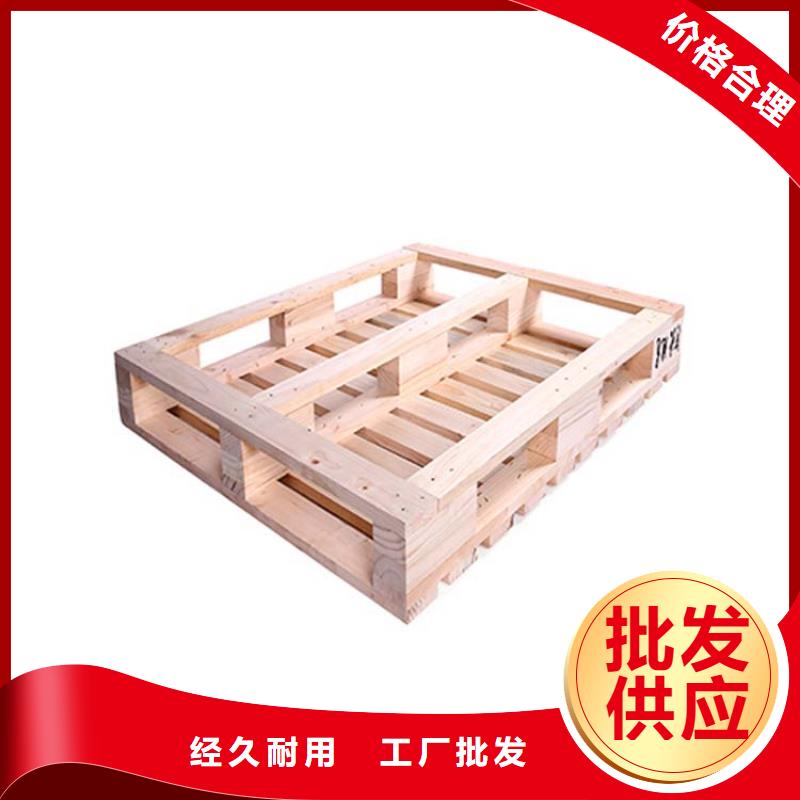 【托盘】仓储货架产品实拍