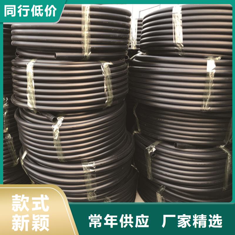 PE给水管PE硅芯管敢与同行比服务