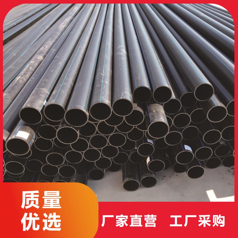  PE给水管好品质经得住考验
