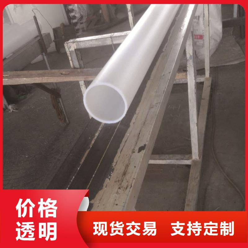  PE给水管交货准时