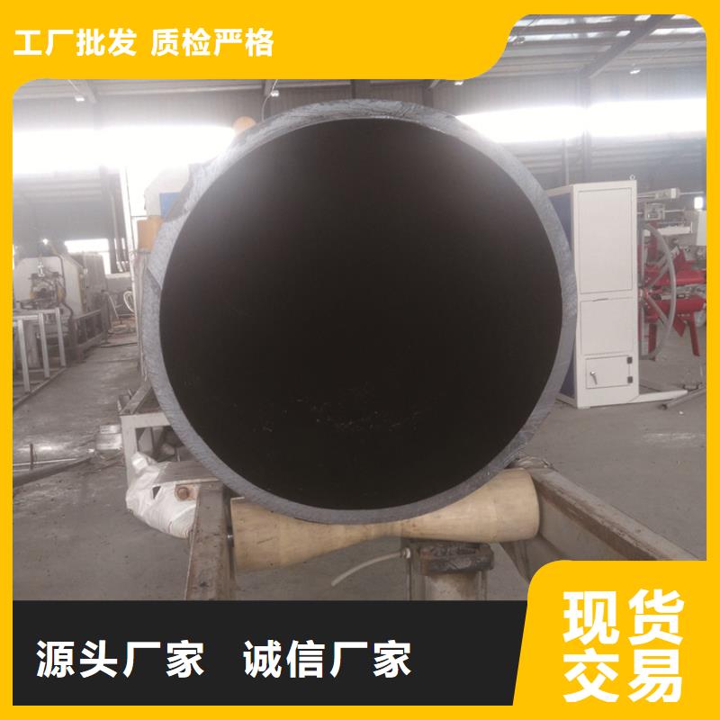 PE给水管PE硅芯管实力商家