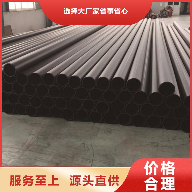 PE给水管PE硅芯管敢与同行比服务