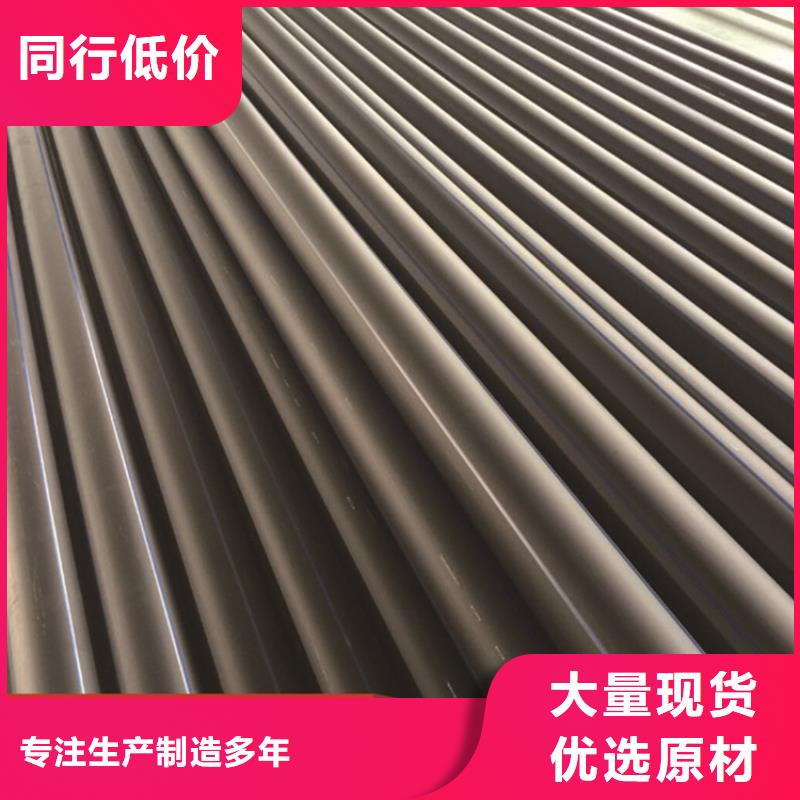 PE给水管PE硅芯管实力商家