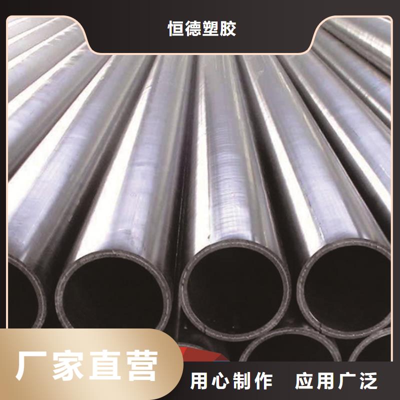 PE给水管PE硅芯管品质可靠