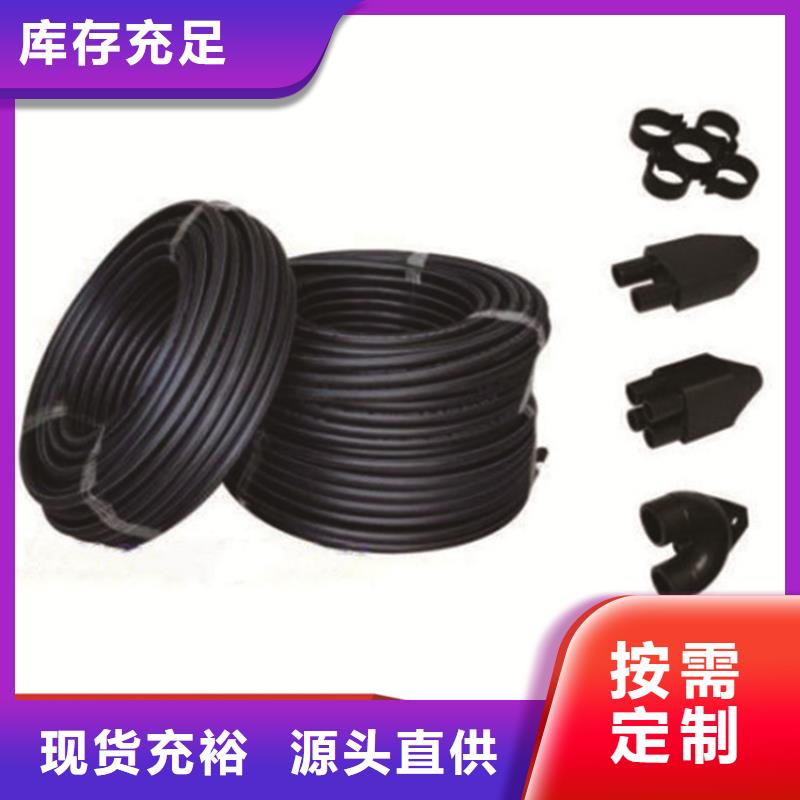 PE给水管PE硅芯管现货充足