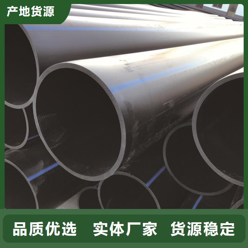 PE给水管七孔集束管每个细节都严格把关