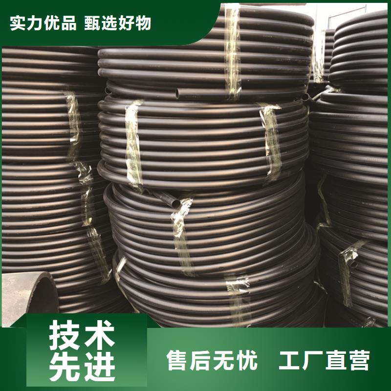 PE给水管PE硅芯管实力商家