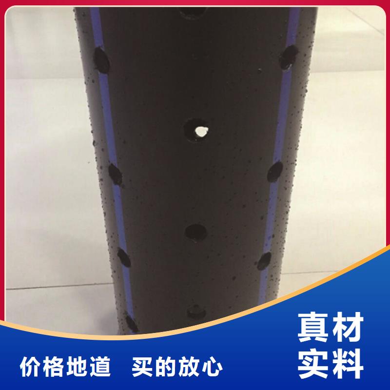 PE给水管PE给排水管厂家货源稳定