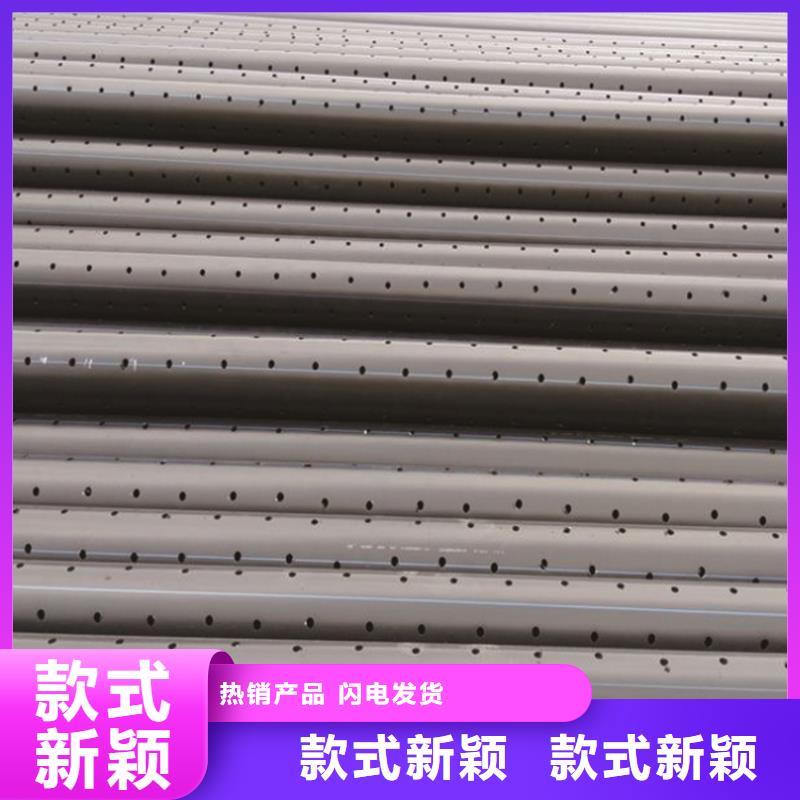 PE给水管硅芯管现货实拍