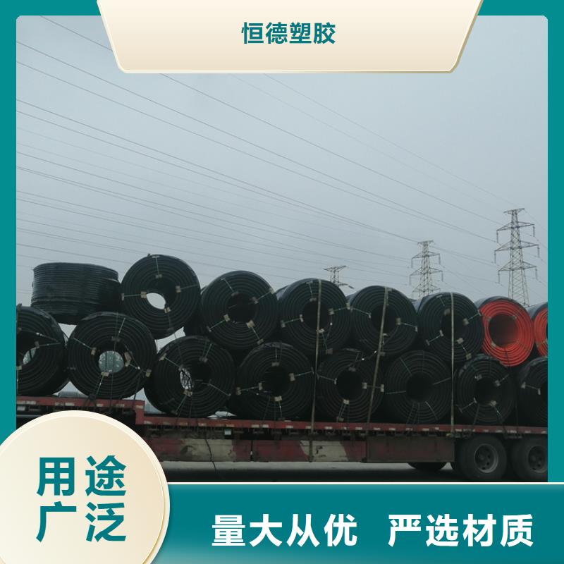 硅芯管*集束管40硅芯管专心专注专业