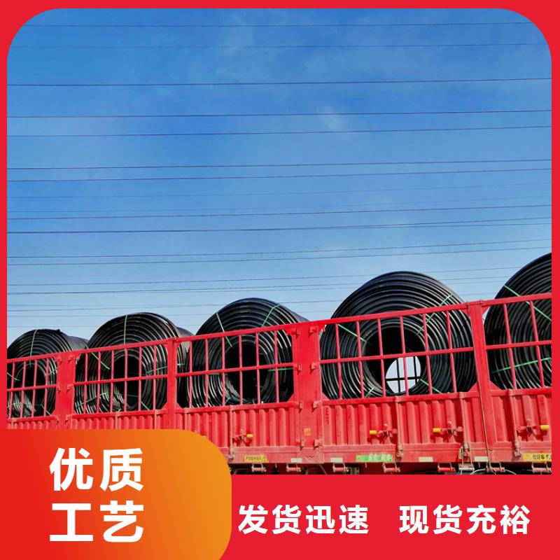 硅芯管*集束管PE硅芯管高标准高品质