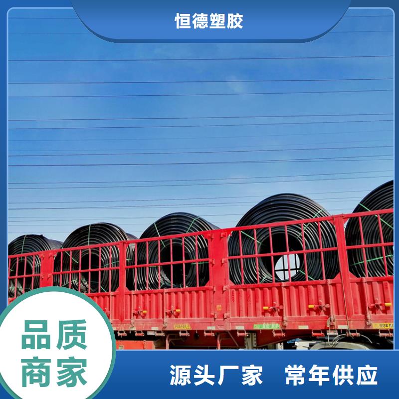 
pe硅芯管量大从优