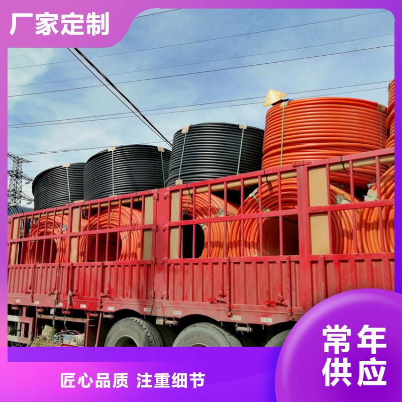 硅芯管*集束管,PE电力管设计合理