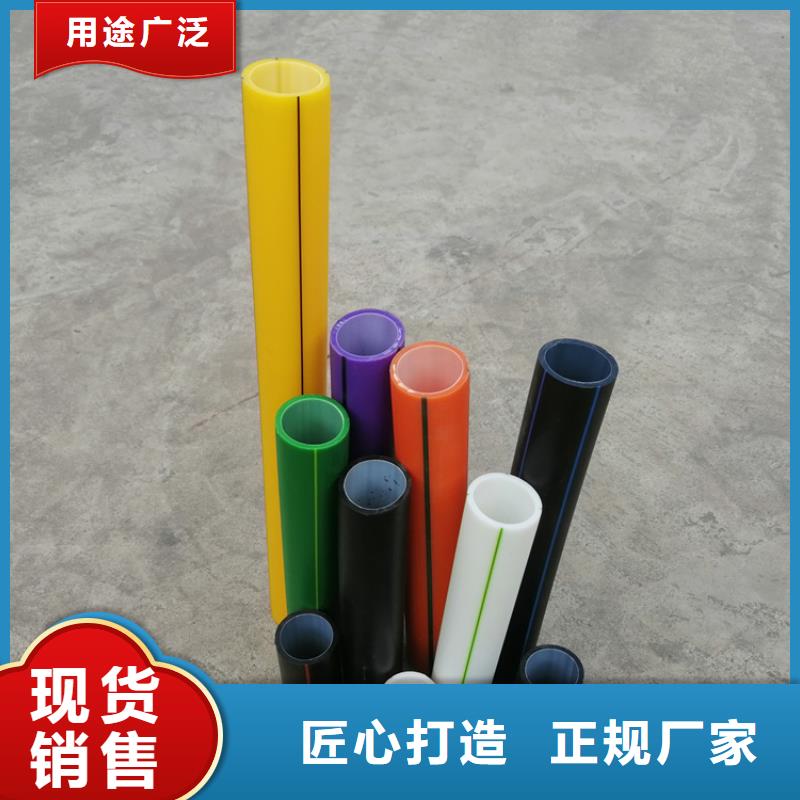 微缆保护售后完善