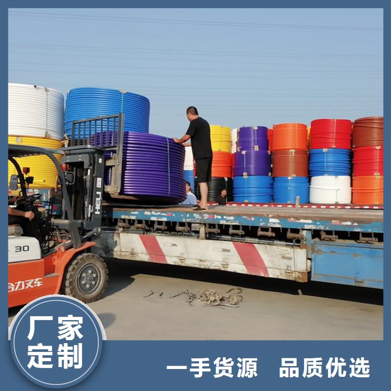 硅芯管*集束管pe上水管匠心工艺