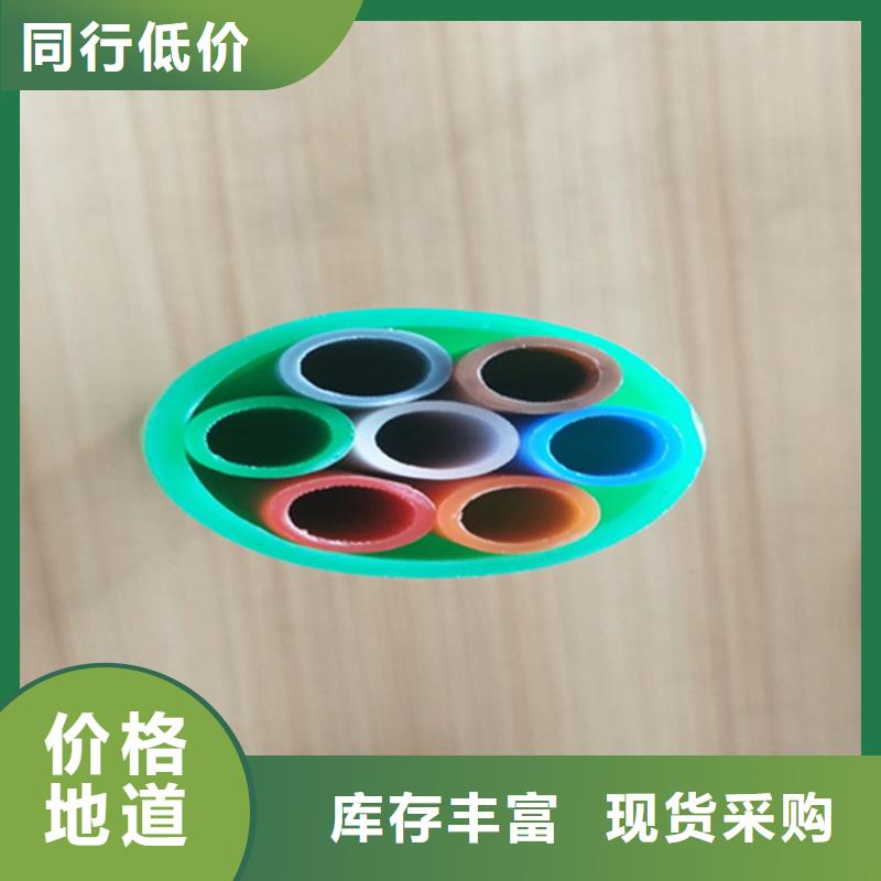 
7孔集束管设计
