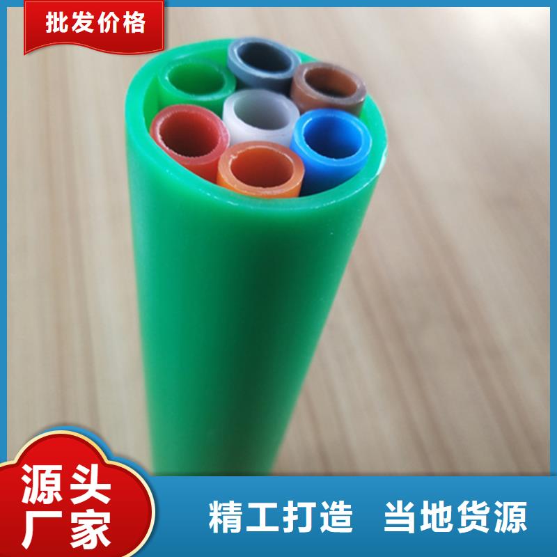 硅芯管*集束管pe上水管匠心工艺