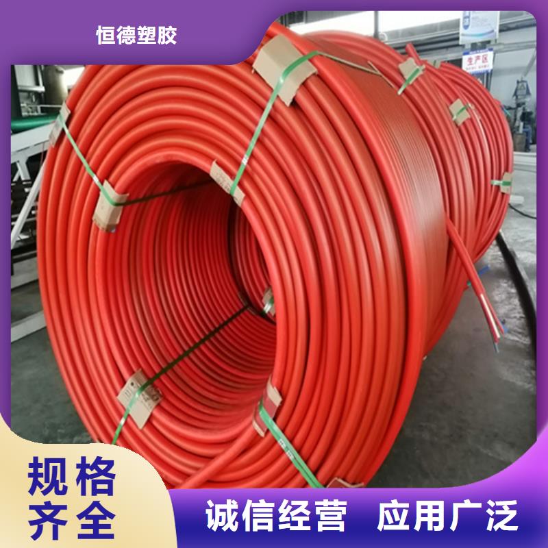硅芯管*集束管,PE电力管设计合理