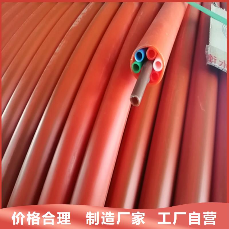 硅芯管*集束管_PE给水管厂家自营