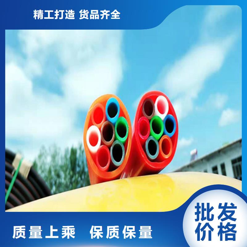 硅芯管*集束管40硅芯管工厂认证