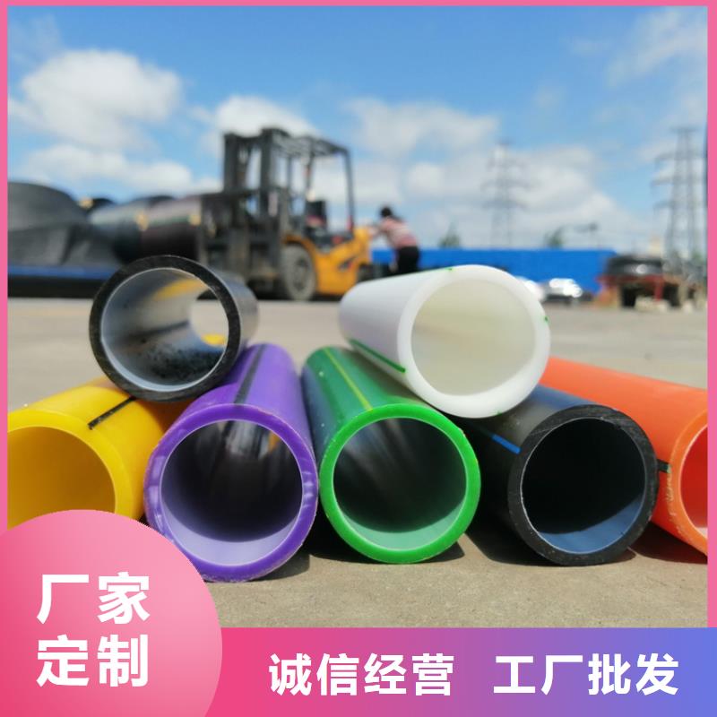 硅芯管*集束管,PE电力管设计合理