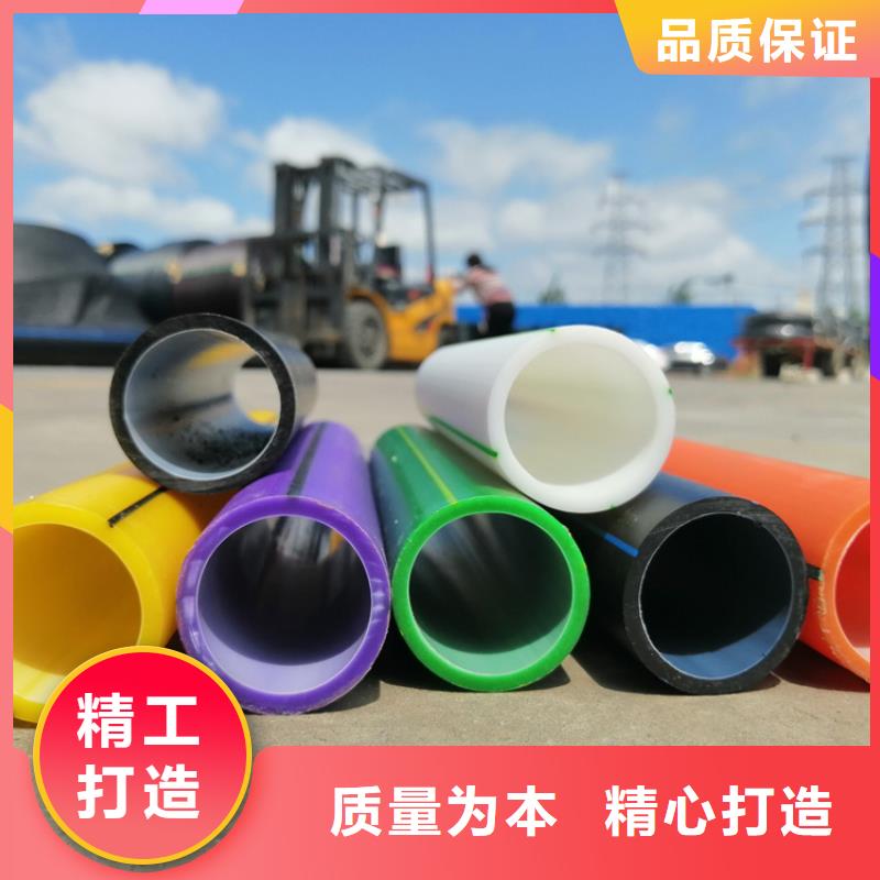 硅芯管*集束管,PE电力管工厂采购