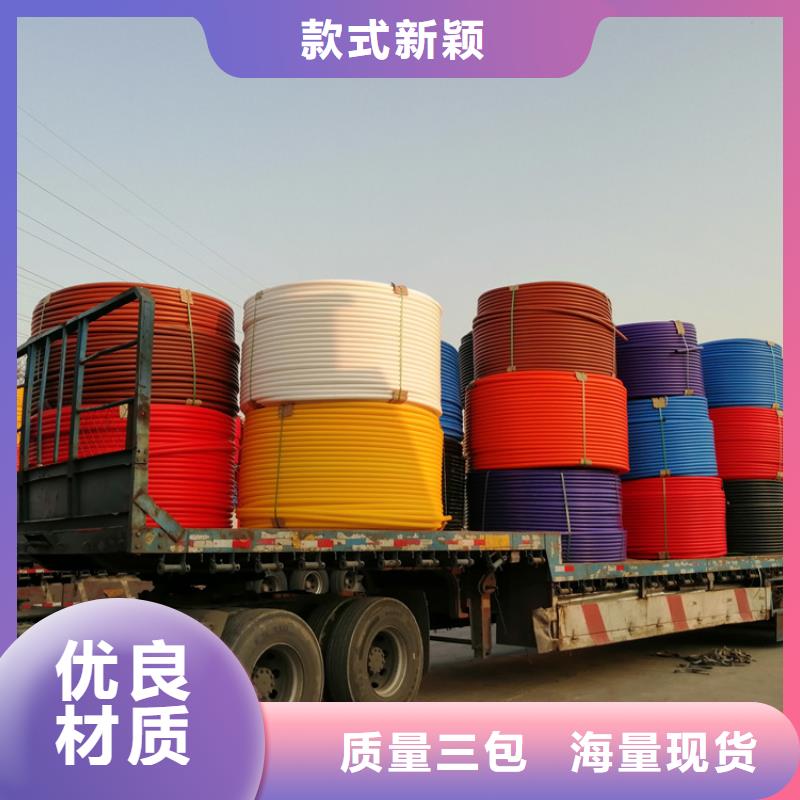 硅芯管*集束管32硅芯管我们更专业